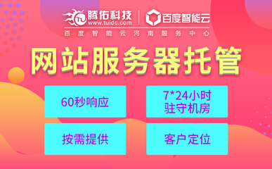 文字識(shí)別技術(shù)如何助力網(wǎng)站優(yōu)化與用戶(hù)體驗(yàn)提升